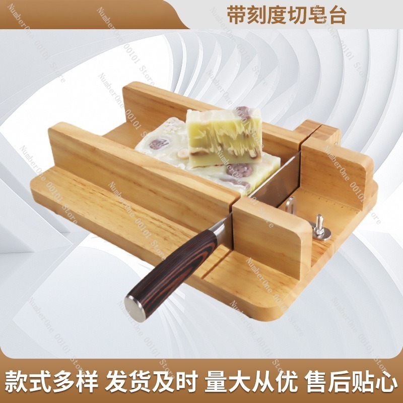 Table de découpe de savon arti - Soap Cutter Wire avis et prix